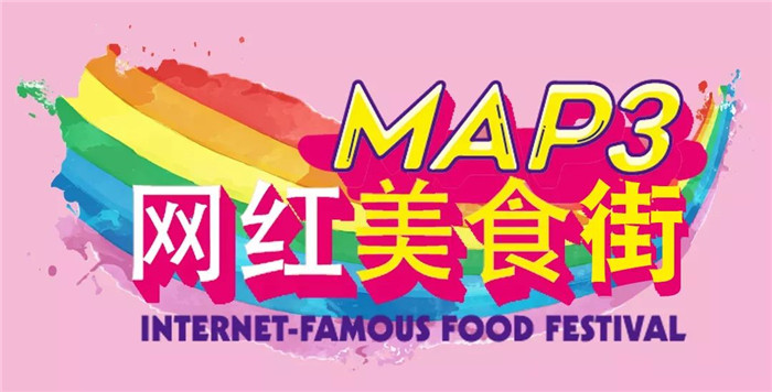 微信图片_20190703102418