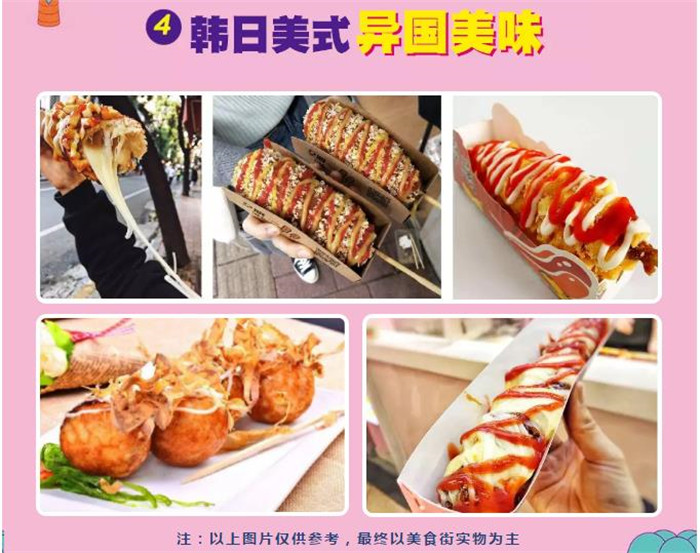 微信截图_20190703102604