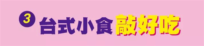 微信图片_20190703102523