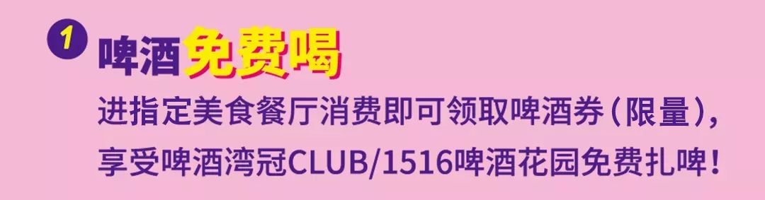 微信图片_20190703102242