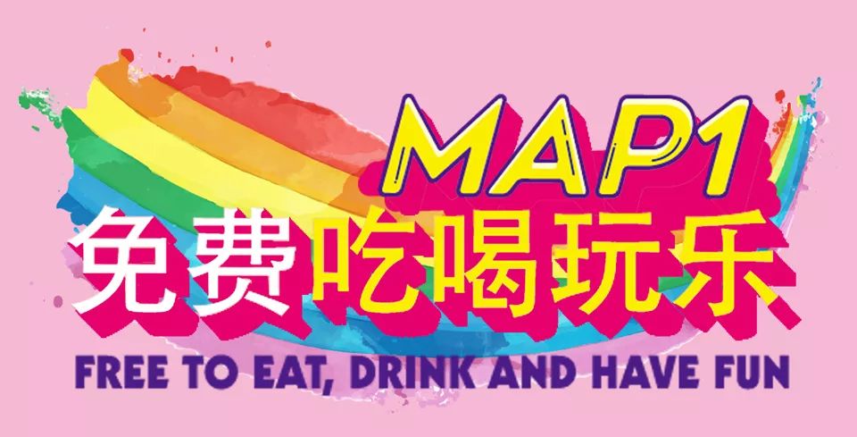 微信图片_20190703102237
