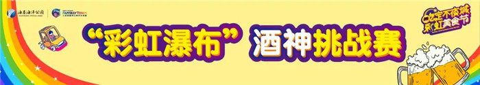 微信图片_20190703102410