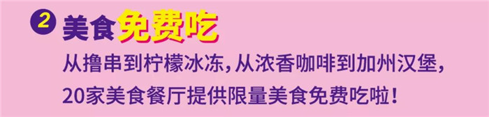 微信图片_20190703102254