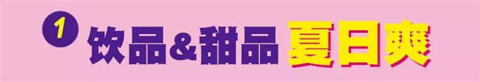 微信图片_20190703102421