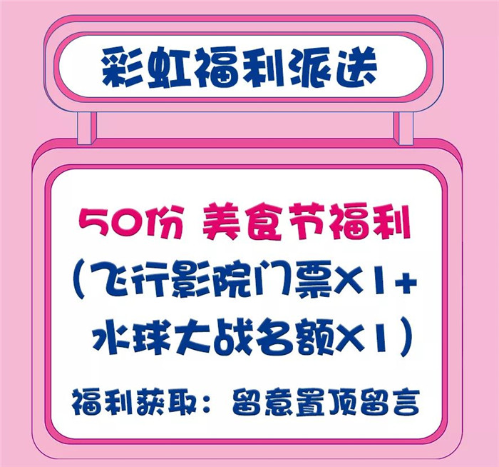 微信图片_20190703102233