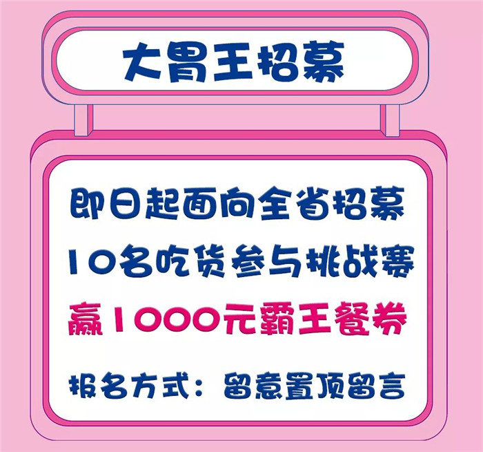 微信图片_20190703102406