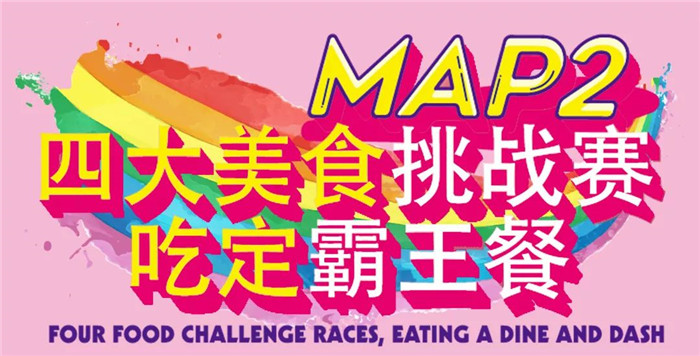 微信图片_20190703102351