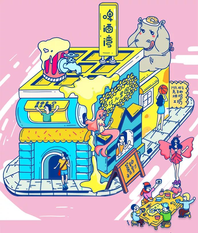 微信图片_20190703102246