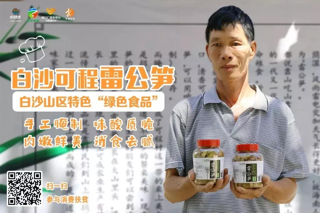 微信图片_20190704162812