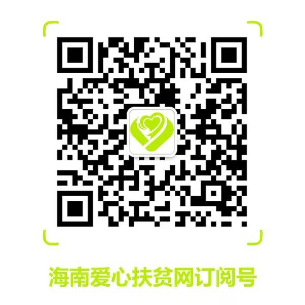 微信图片_20190704164917