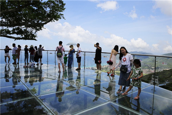 微信图片_20190618094754