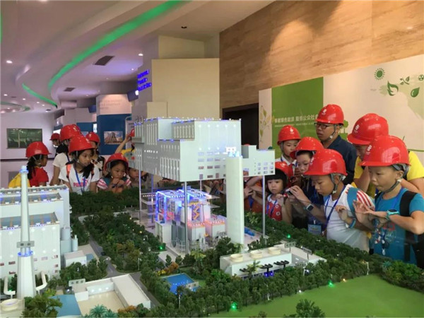 微信图片_20190709102738