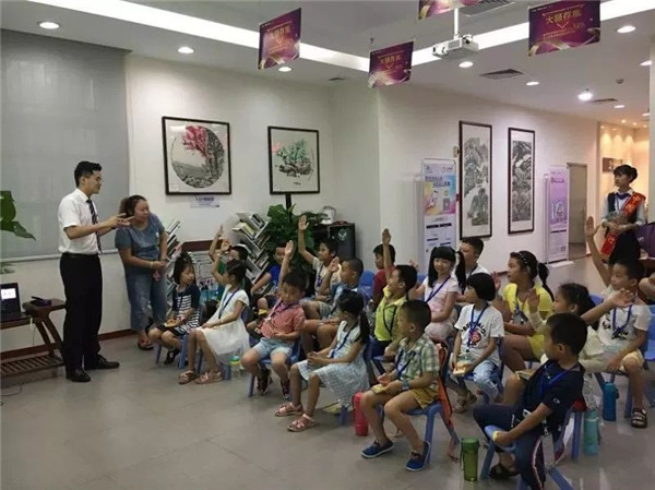 微信图片_20190709102703