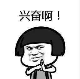 微信图片_20190709113533