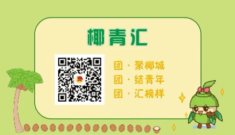 微信图片_20190709104623