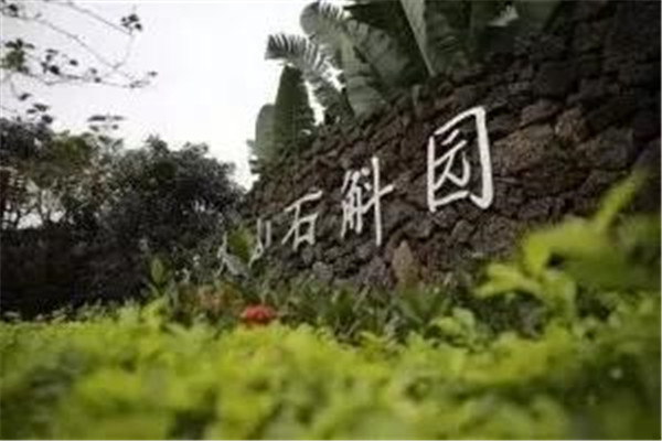 微信图片_20190709102644