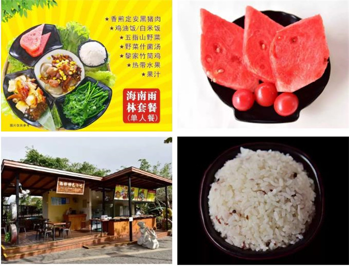 微信截图_20190709174323