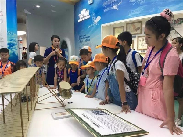 微信图片_20190709102735
