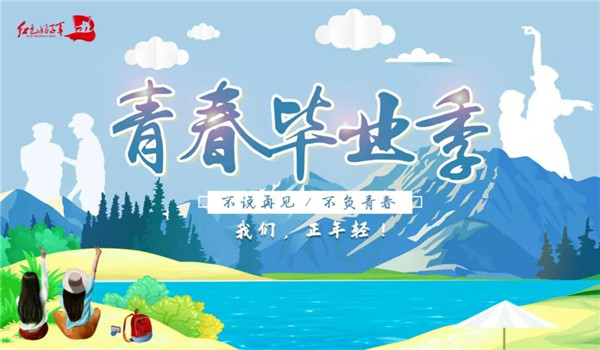 微信图片_20190709112938