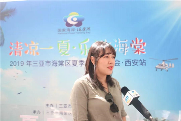 微信图片_20190709111455