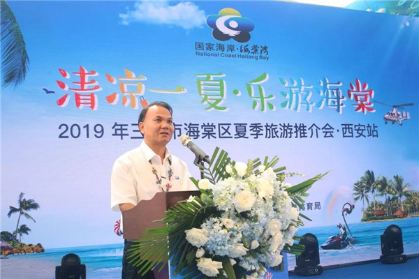 微信图片_20190709111442