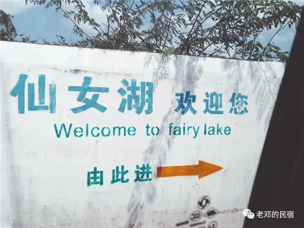 微信图片_20190710084603