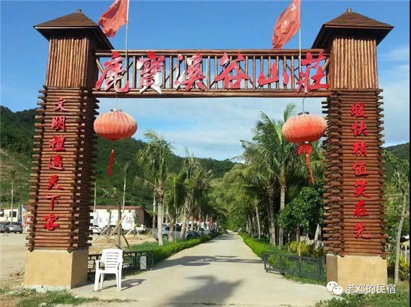微信图片_20190710084559