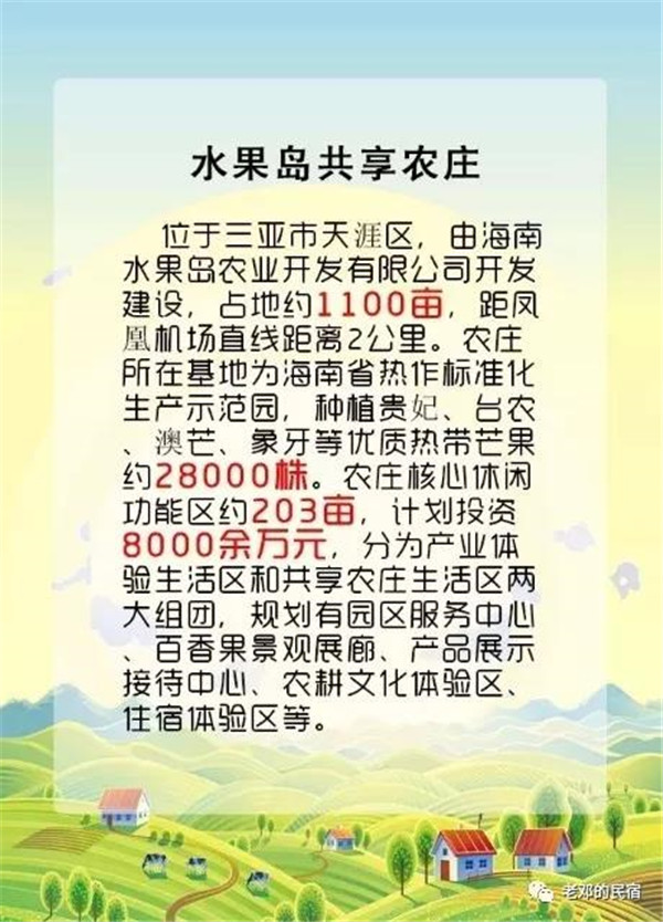 微信图片_20190710084719