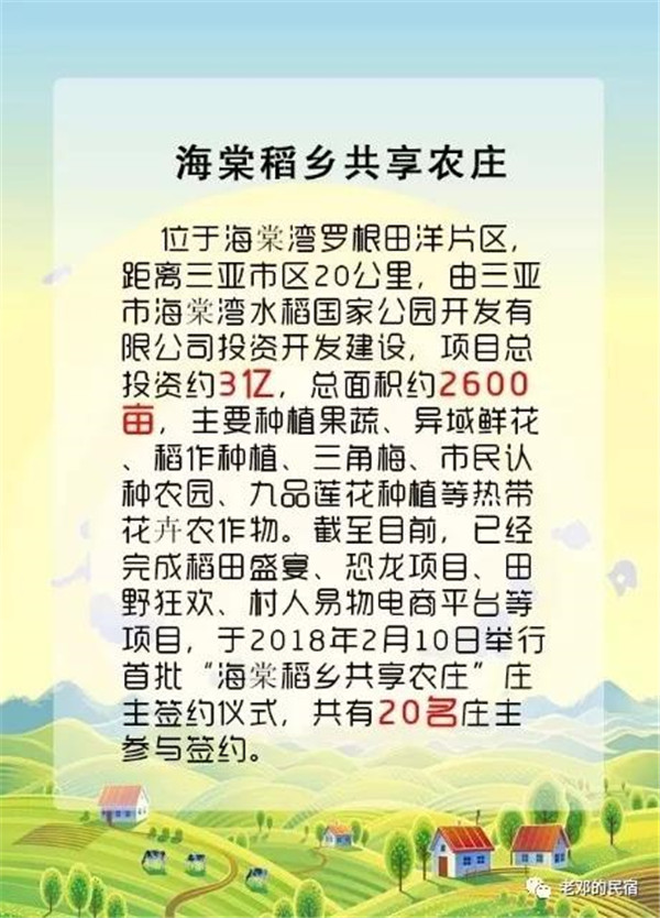 微信图片_20190710084725