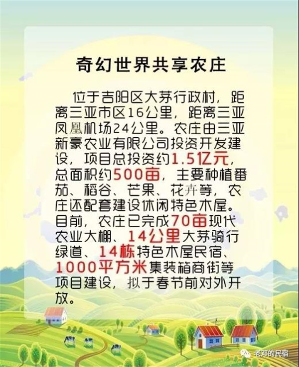 微信图片_20190710084722