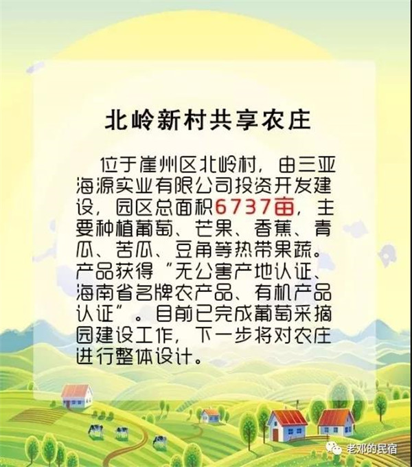 微信图片_20190710084728