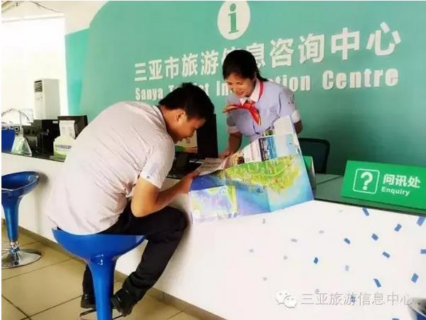微信截图_20190711203150