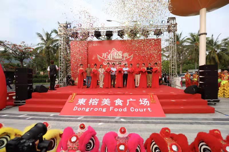 微信图片_20190711201235