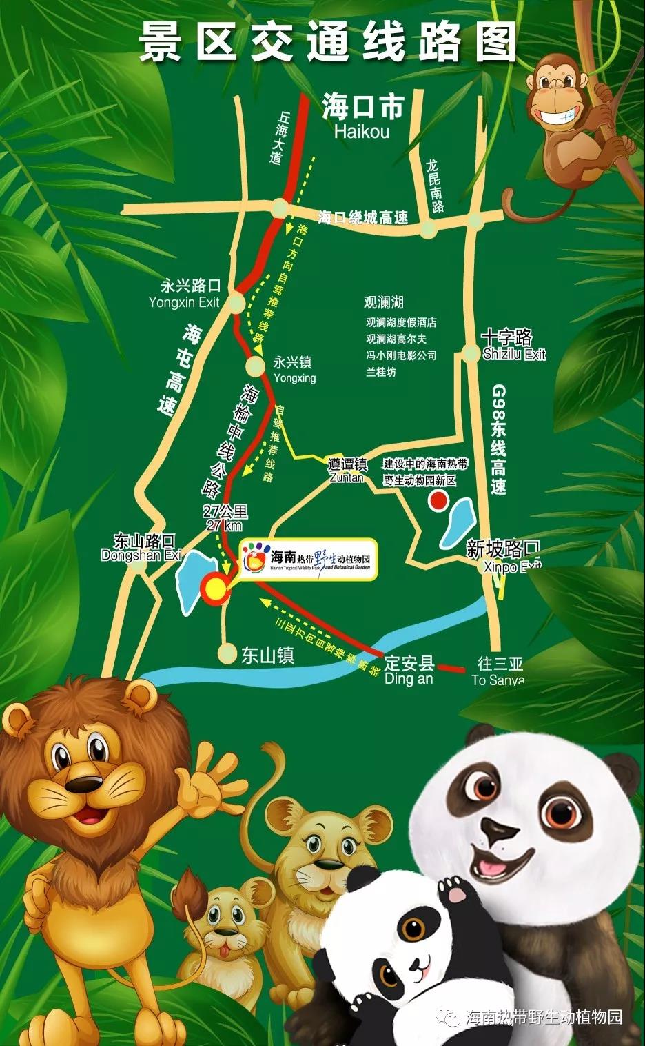 微信图片_20190712095236