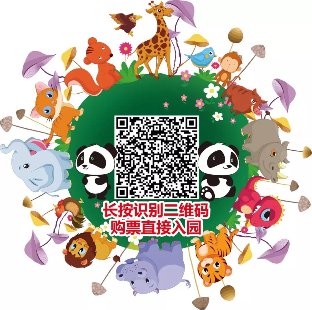 微信图片_20190712095229