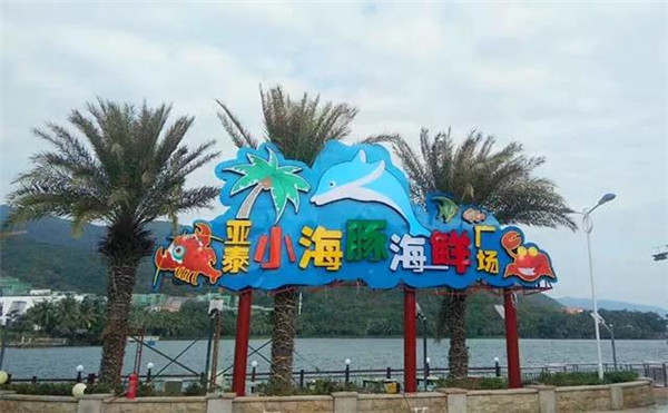 微信图片_20190715085010