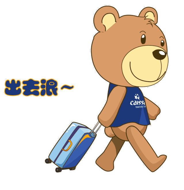 微信图片_20190718153518