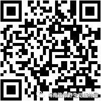 微信图片_20190718153543