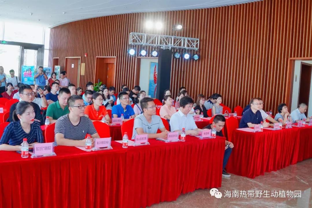 微信图片_20190718153534