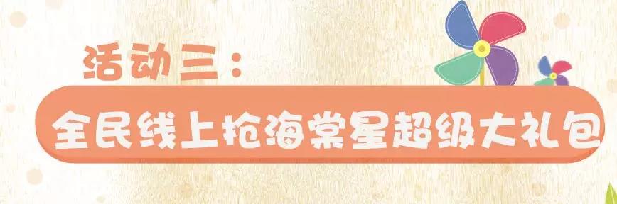 微信图片_20190719100204
