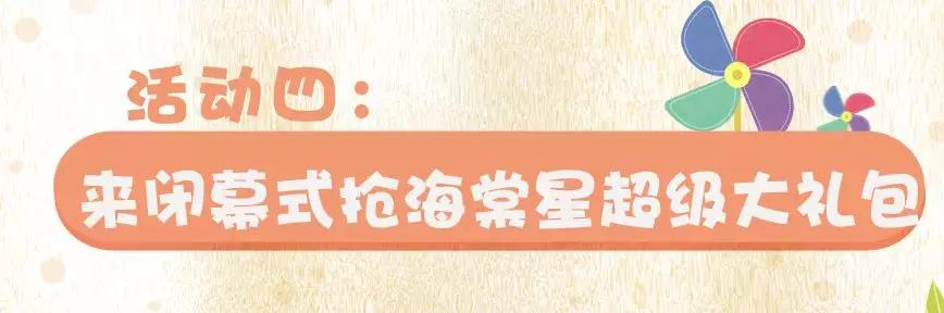 微信图片_20190719101550