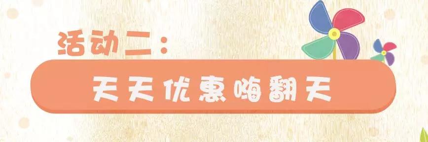 微信图片_20190719100158