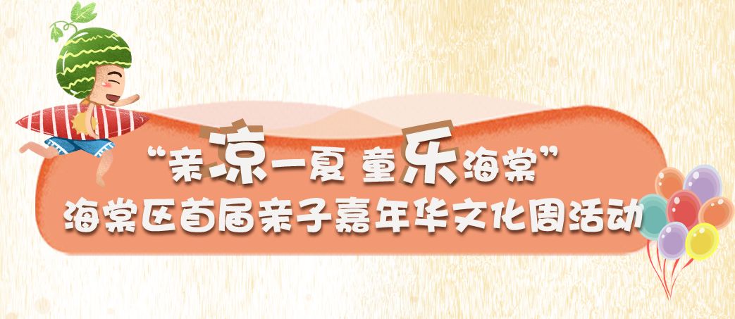 微信图片_20190719100041