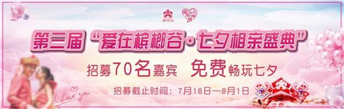 微信图片_20190722104120