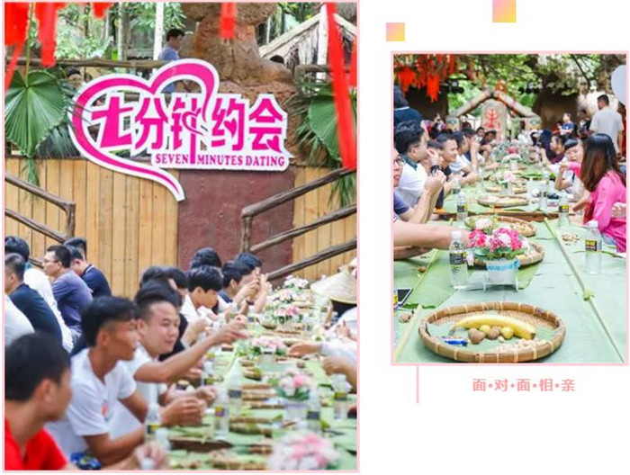 微信截图_20190722104154