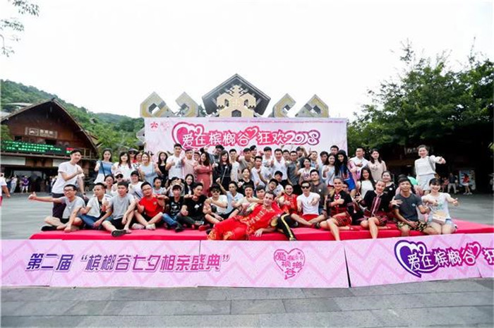微信图片_20190722104116