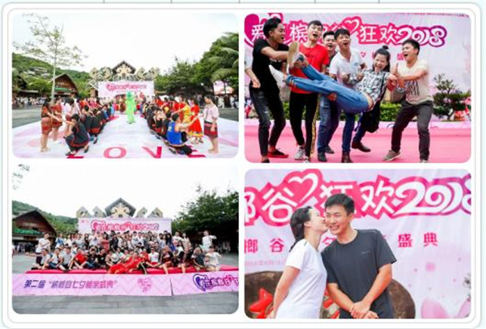 微信图片_20190722104011