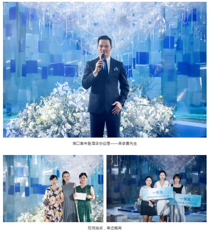 QQ截图04