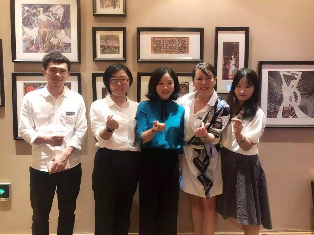 微信图片_20190730094855