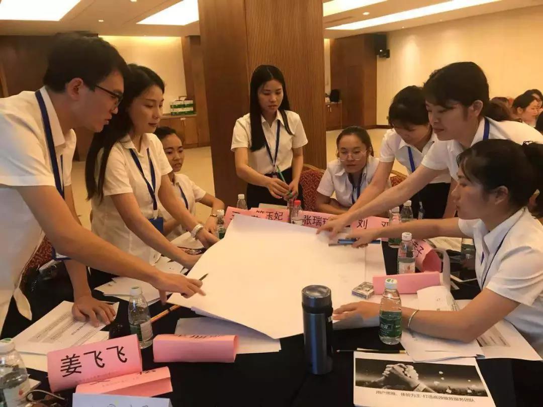 微信图片_20190730094842